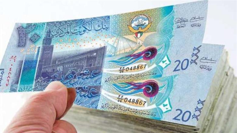 دينار كويتي