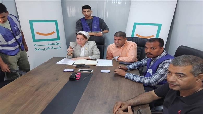المنوفية