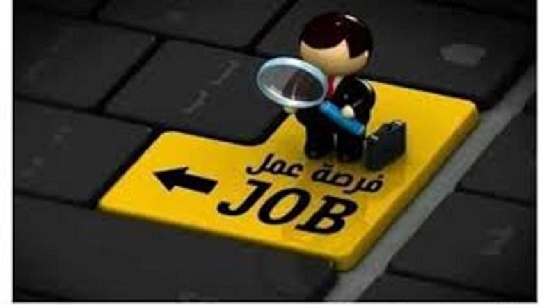 وظائف خالية برواتب تصل لـ16 ألف جنيه شهريا.. اعرف الشروط
