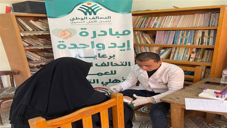 عضو التحالف الوطني تنظم قافلة طبية بقرية المياسرة في دمياط