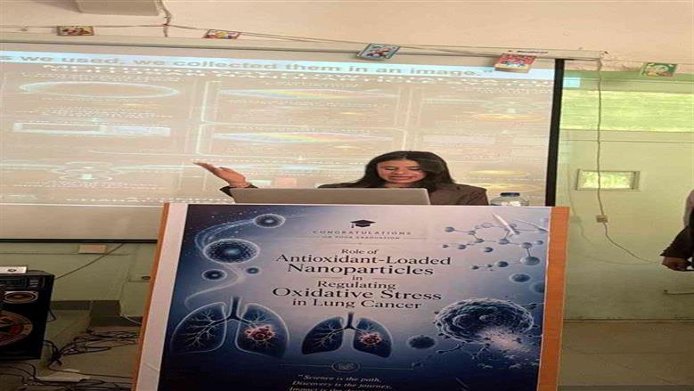 طالبات بجامعة الزقازيق يبتكرن مشروعًا باستخدام الجسيمات النانوية لمكافحة سرطان الرئة وتنظيم الإجهاد التأكسدي