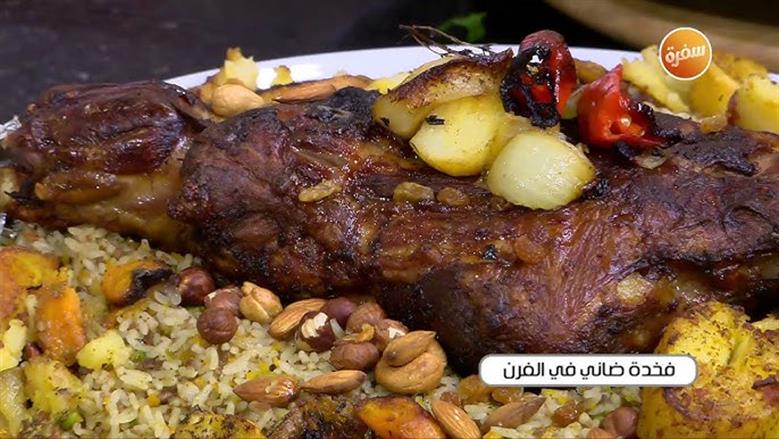 طريقة تتبيلة الفخدة الضاني في الفرن.. سر التسوية الصحيحة لسفرة عيد الأضحى