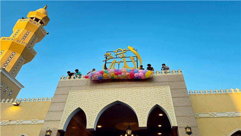 إتيكيت زيارة الأقارب في عيد الأضحى 2026