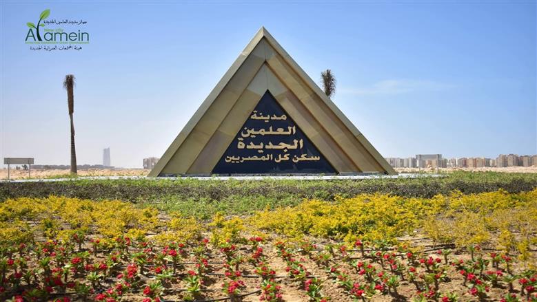 «الساحل الشمالي».. من مصيف موسمي إلى مدينة عالمية