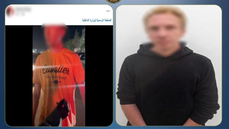 «الداخلية» تكشف ملابسات فيديو تعدي شاب على فتاة بالجيزة