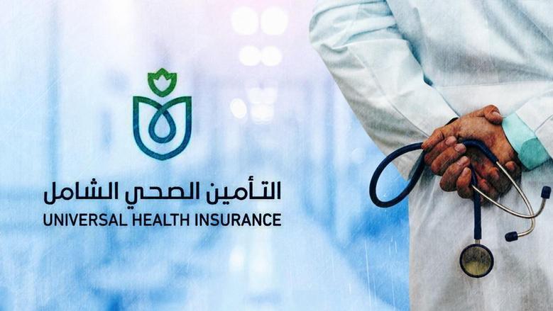 «الرعاية الصحية» تجدد الثقة في أمير التلواني مديرا تنفيذيا للهيئة