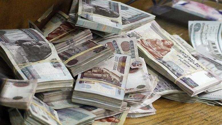 البنوك توجه رسالة مهمة لأصحاب المعاشات قبل عيد الأضحى