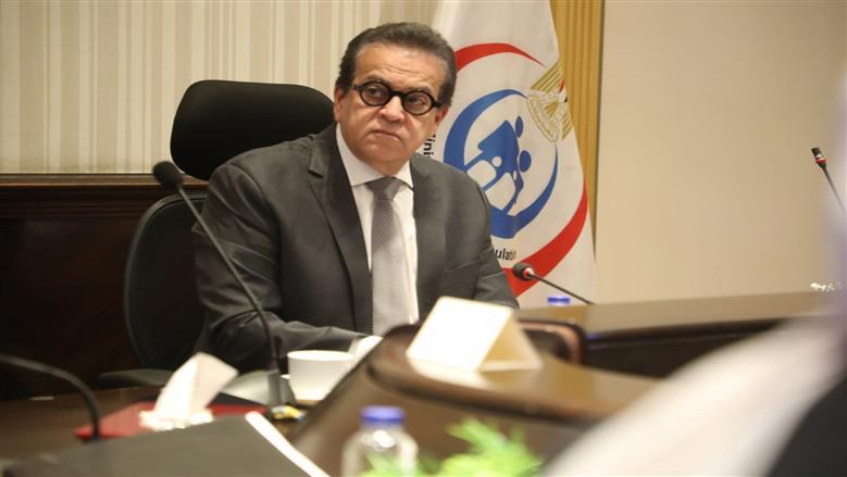 وزير الصحة يعلن خطة تأمين طبي شاملة لاحتفالات عيد الأضحى 2026