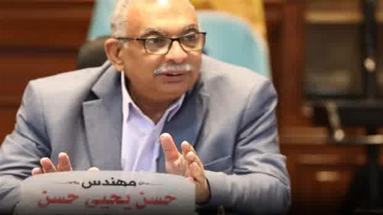 «مياه المنيا» تعلن فتح باب الحجز للتدريب الصيفي لطلبة الجامعات