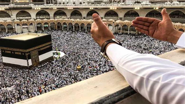 في يوم عرفة 2026.. الأزهر يوضح أفضل الأعمال المستحبة