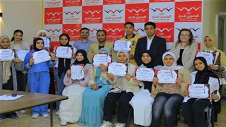 «المصريين الأحرار» بسوهاج يختتم مبادرة «إيدي في إيدك» لمراجعات طلاب الإعدادية