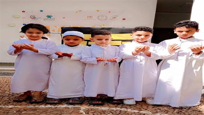 «صناع الخير» تنظم احتفالية للأطفال في مركز تنمية الأسرة والطفل بقرية دمسنا لتعريفهم بمناسك الحج