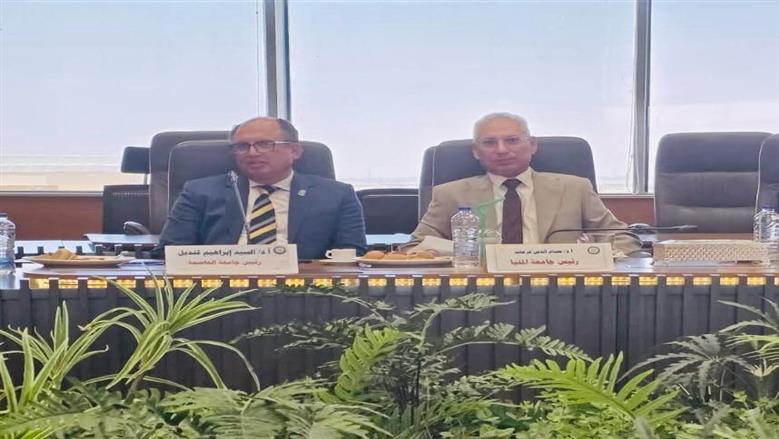 رئيس جامعة المنيا يشارك في اجتماع المجلس الأعلى للجامعات 