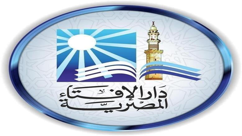 هل يجوز زيارة المقابر في أيام العيد؟.. «الإفتاء» توضح