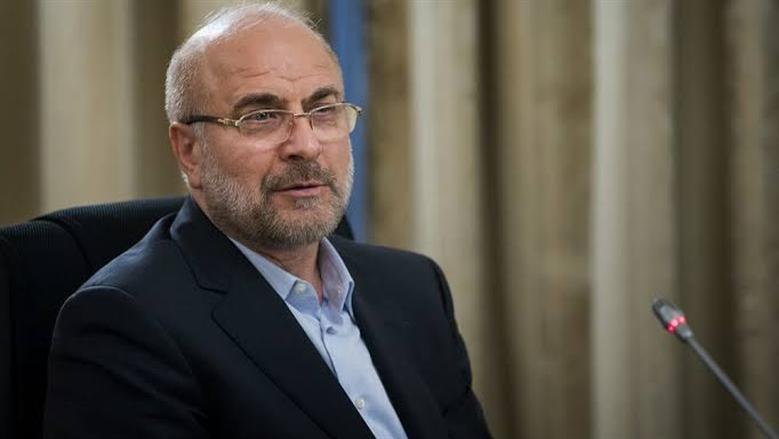 إعادة انتخاب محمد باقر قاليباف رئيسا للبرلمان الإيراني