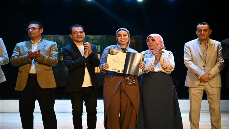 مهرجان المسرح