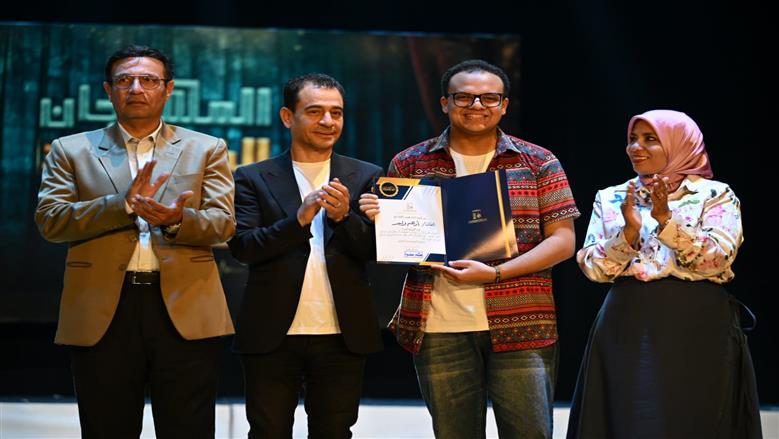 مهرجان المسرح
