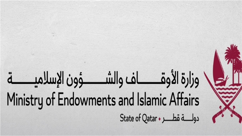 قطر