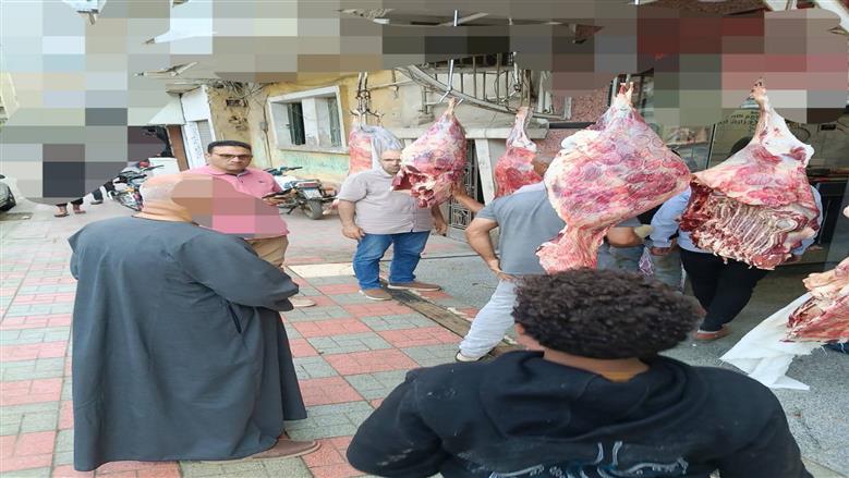 المنوفية