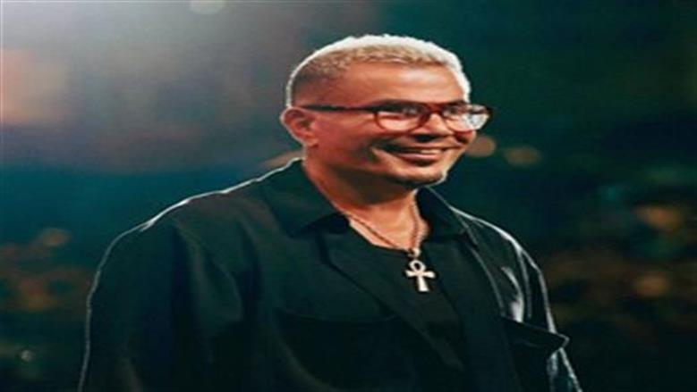 الوسط الفني في 24 ساعة.. تغيرات جذرية لمحمد فؤاد وعمرو دياب يحقق إنجازا جديدا