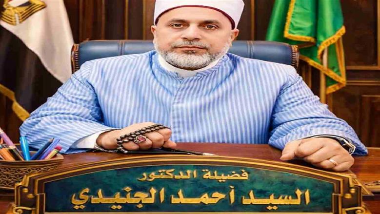 بالأسماء.. اعتماد نتيجة أوائل مسابقة «مؤسسة الغرباوي الخيرية» لحفظ القرآن الكريم وتجويده بالشرقية