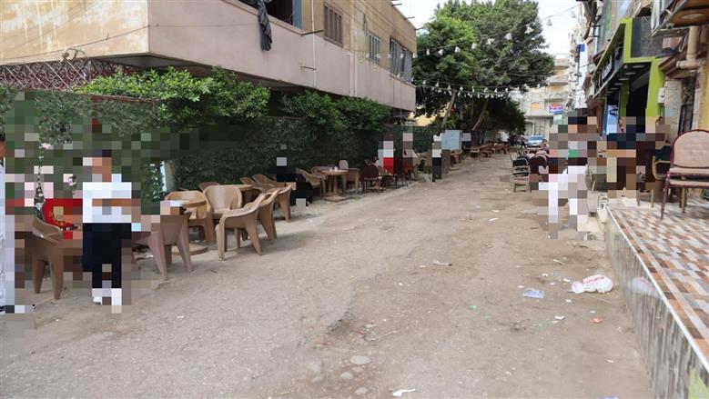المنوفية 