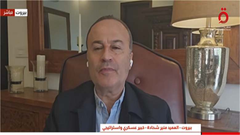 خبير عسكري: أهداف واشنطن في الحرب على إيران لم تتحقق