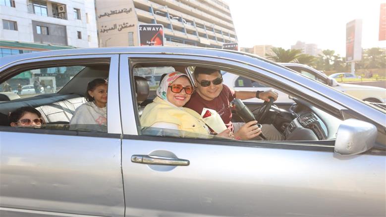 توزيع