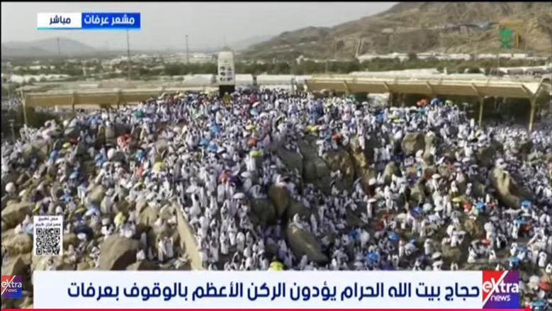 ضيوف الرحمن يبيتون ليلتهم في مزدلفة وسط أجواء إيمانية مفعمة بالسكينة