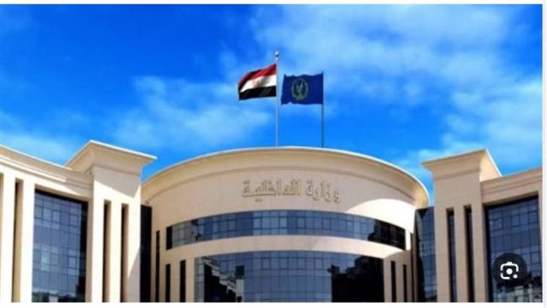 الداخلية تكشف كذب ادعاء مقطع فيديو بتهجم رجال الشرطة على منزل بقنا