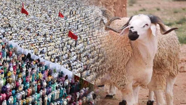 إجازة عيد الأضحى