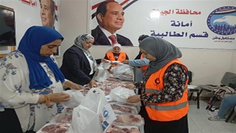 مساعدات غذائية وزيارات لقيادات «مستقبل وطن» في ثاني أيام العيد