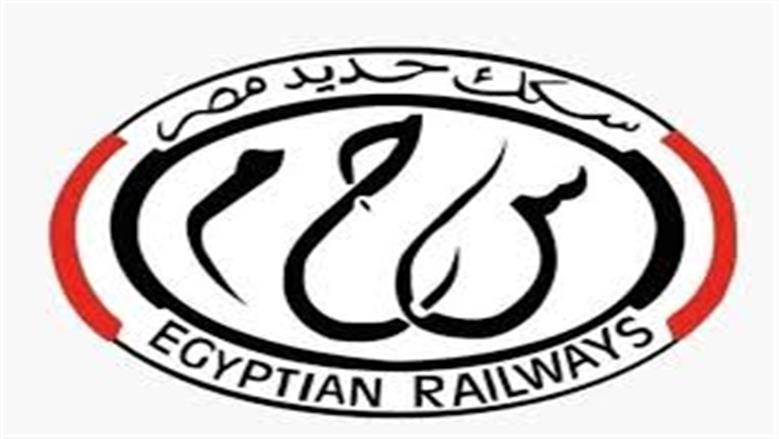 إرشادات مهمة من «السكة الحديد» لتأمين سلامة المسافرين 