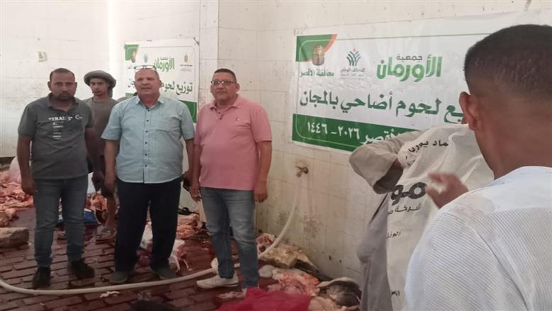 ذبح 65 عجلا بمجازر الأقصر وتوزيع اللحوم بالمجان على 13 ألف أسرة مستحقة