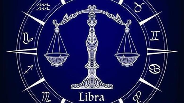 عرض مهني جديد لمواليد برج الميزان.. ماذا يقول حظك اليوم؟