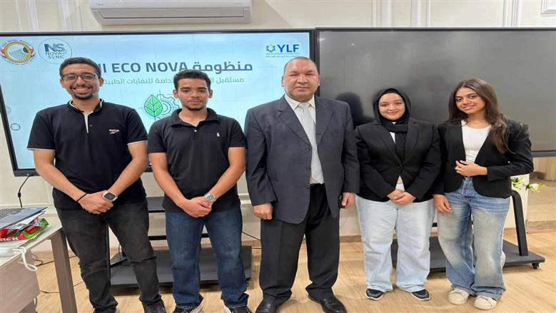  «أسيوط الأهلية» تتأهل لنهائي أكبر مسابقة طلابية بمشروع ذكي لإدارة النفايات 