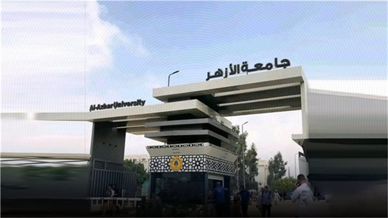 مصدر بجامعة الأزهر: تفريغ كاميرات المراقبة لكشف ملابسات وفاة طالب أمام السكن الجامعي