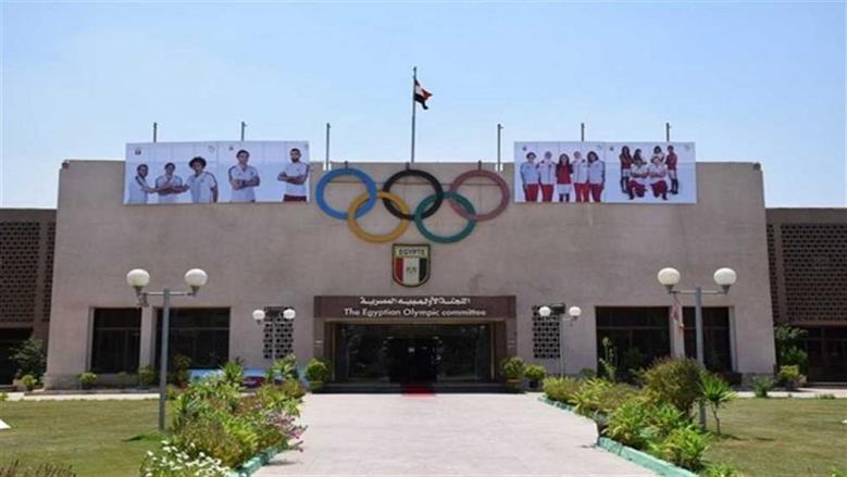 «الوقائع» تنشر قرار وزير الرياضة باعتماد الميثاق الأولمبي المصري