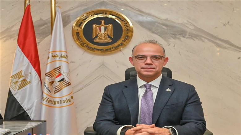 الصندوق السيادي يختار شركة «هيرميس» مديرًا لطرح 20% من «مصر لتأمينات الحياة» في البورصة