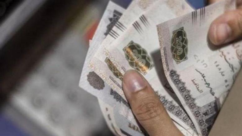 «التأمينات» تكشف الموعد النهائي لصرف معاشات المتقاعدين الجدد (خاص)