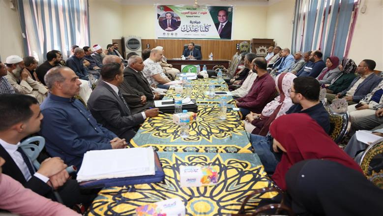 محافظ المنوفية يلتقي المواطنين