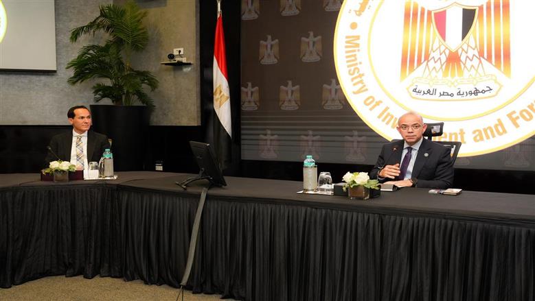 وزير الاستثمار: الربط الإلكتروني بين جهات تقديم الخدمات أولوية في الفترة المقبلة