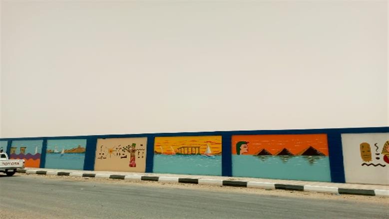 محافظة أسوان 