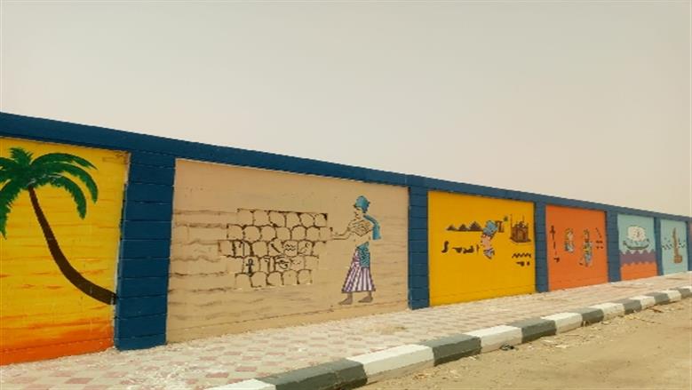 محافظة أسوان 