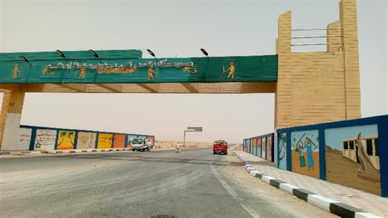محافظة أسوان 
