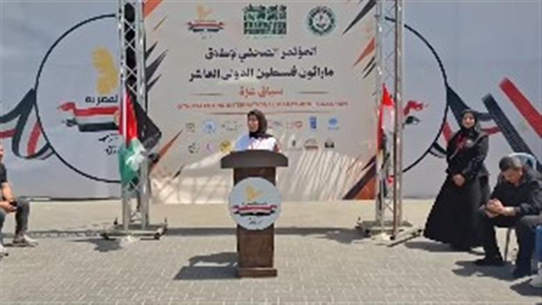 انطلاق النسخة العاشرة من ماراثون فلسطين الدولي الجمعة المقبل 