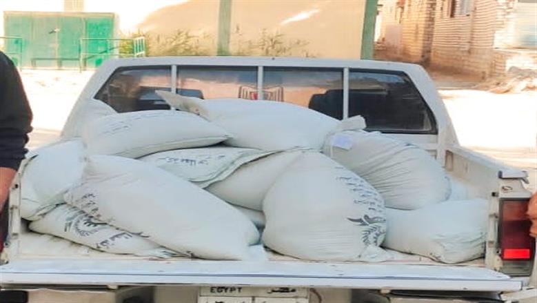 ضبط طن دقيق بلدي بالفيوم