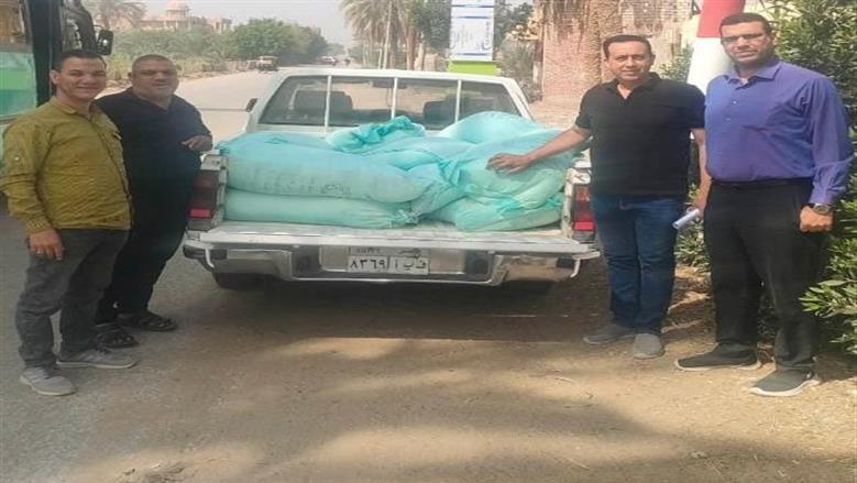 ضبط طن دقيق بلدي بالفيوم