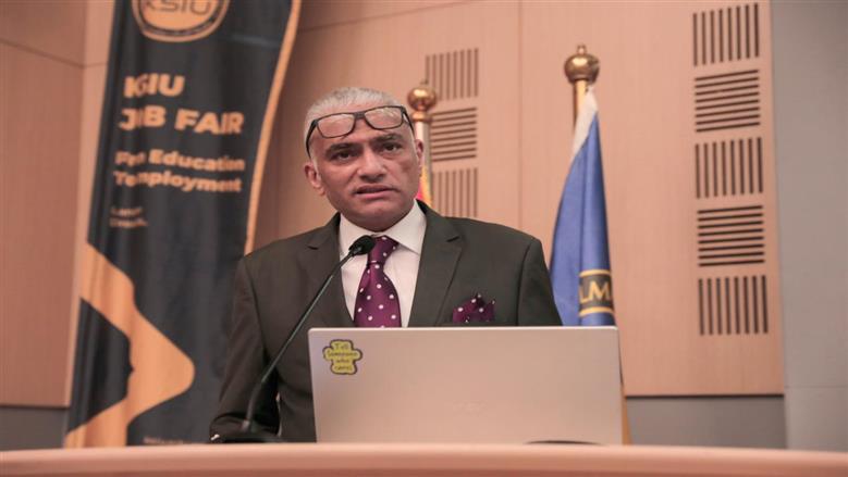 ملتقي جامعة الملك سلمان
