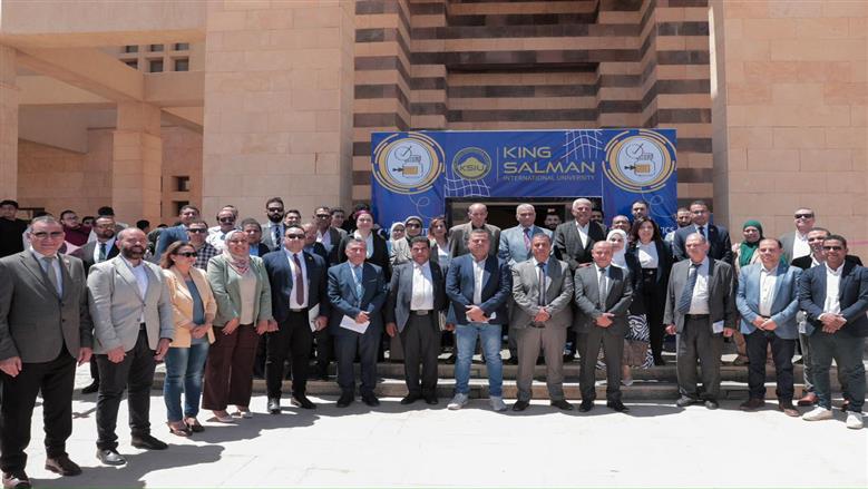 ملتقي جامعة الملك سلمان
